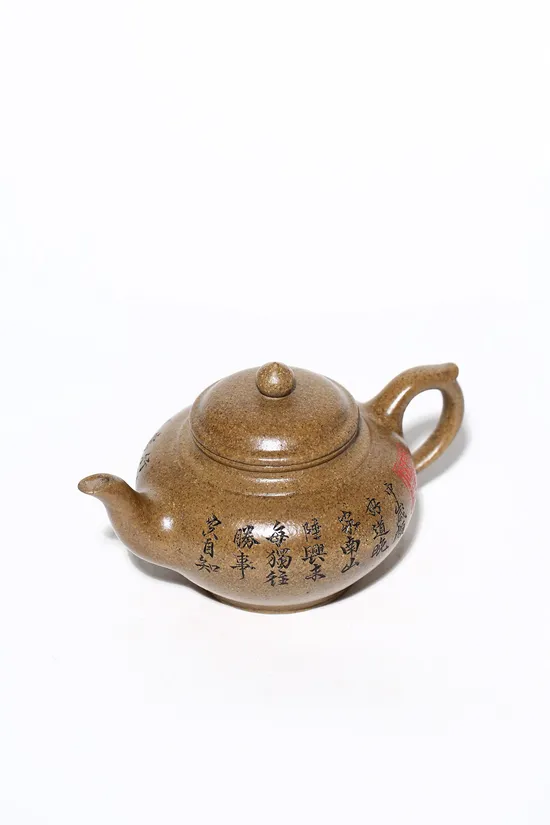 Zisha Teapots: Xiaoying | Longbei Qing clay 7