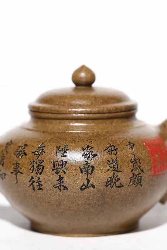 Zisha Teapots: Xiaoying | Longbei Qing clay 9