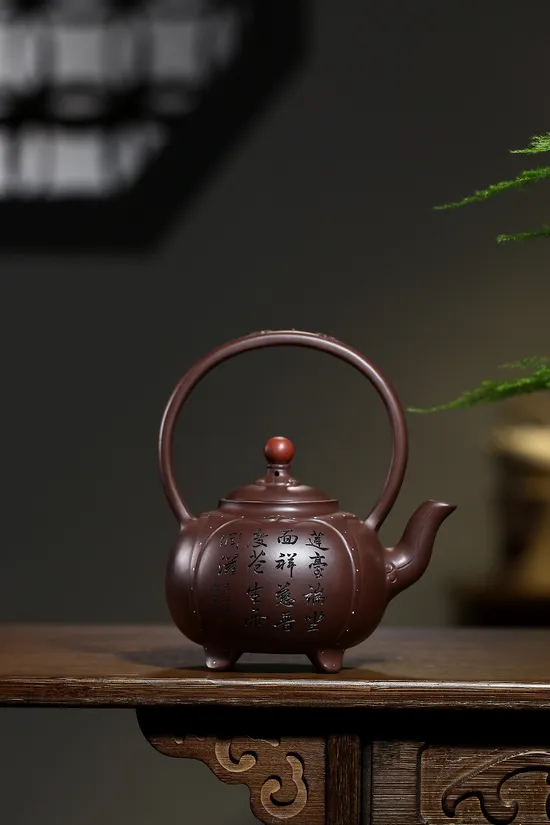 Zisha Teapots: Master Wang Fang | Intricately Carved Guanyin 3