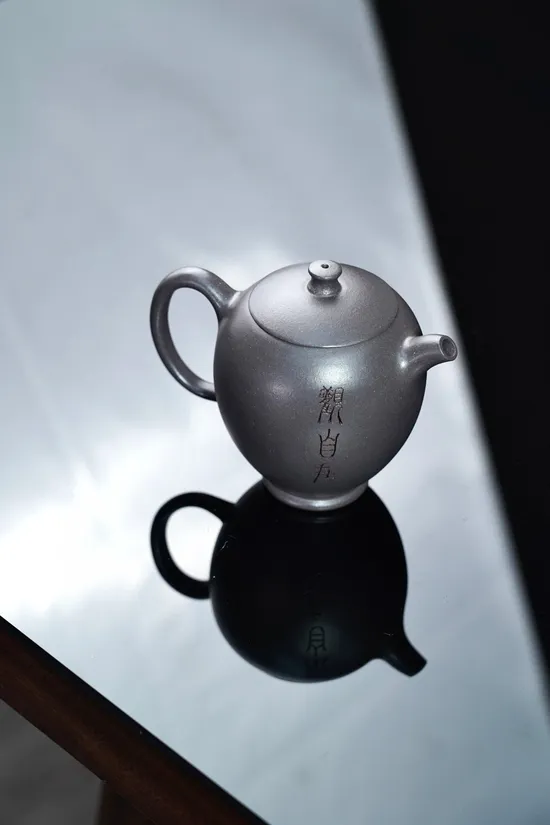 Zisha Teapots: Huaixiang | Tianqing clay 2