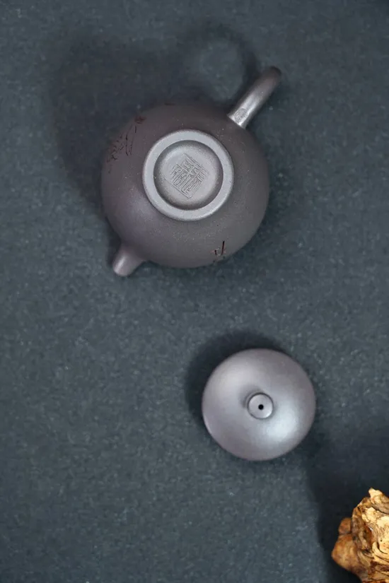 Zisha Teapots: Huaixiang | Tianqing clay 4