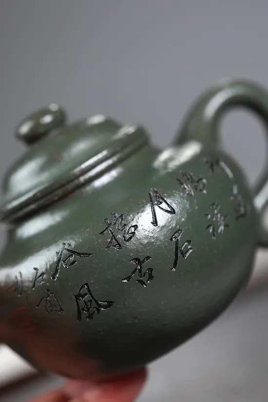 Zisha Teapots: Lotus Seed | jade-golden sand clay 8