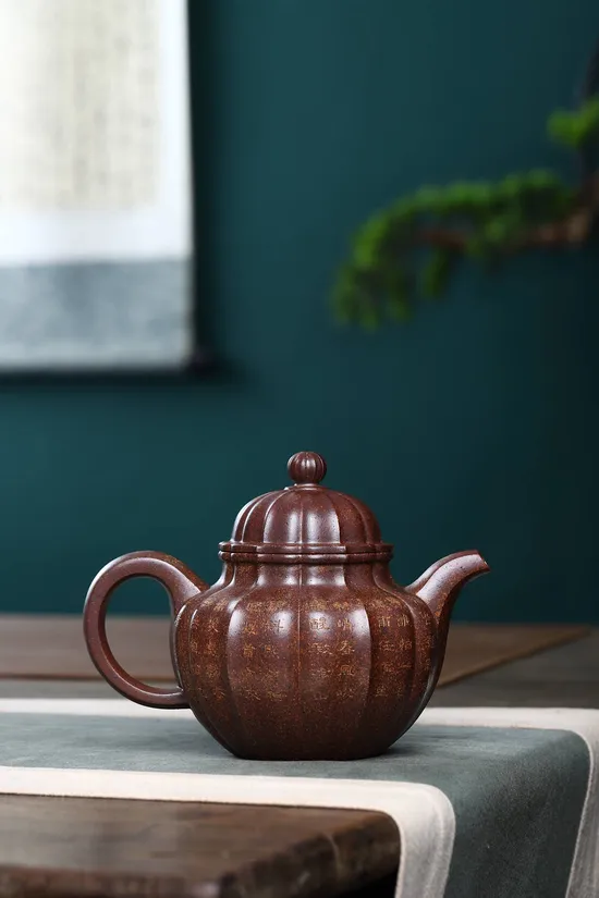 Zisha Teapots: Baimu old purple clay | Fan Xijun 4