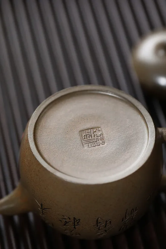 Zisha Teapots: Qin Quan | fire mark; 3