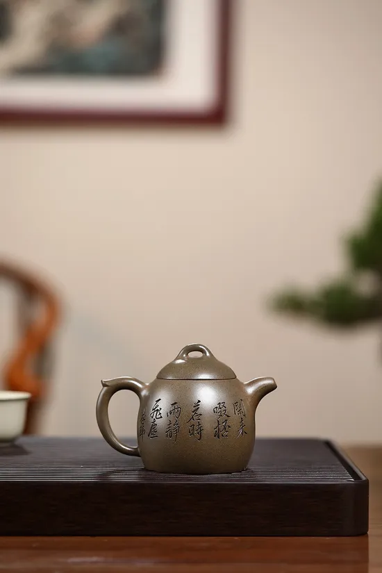 Zisha Teapots: Qin Quan | fire mark; 5