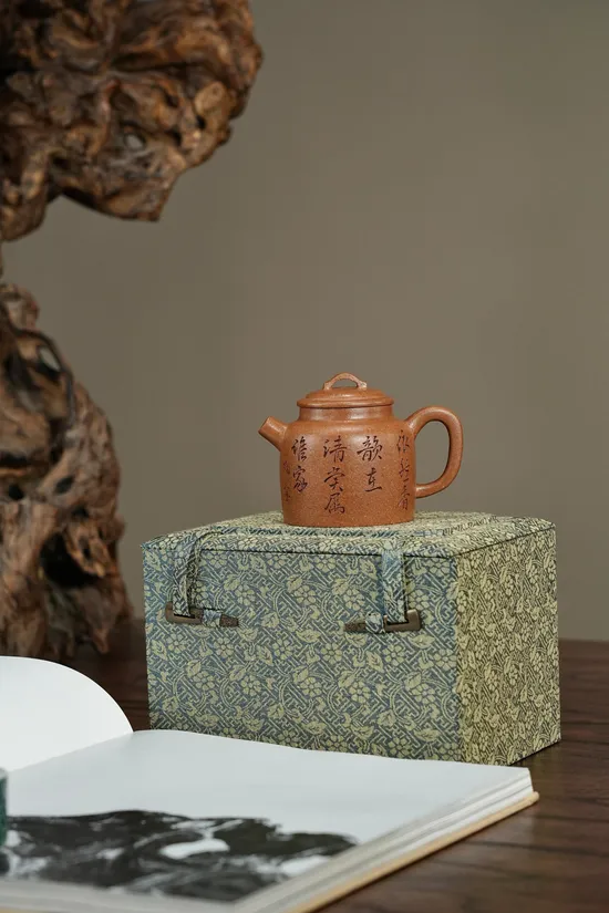 Zisha Teapots: original old duan clay | single-sided double-carving 2