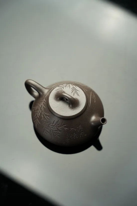 Zisha Teapots: Tianqing clay | 1500 CNY 7
