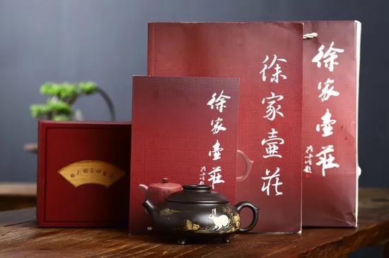 Zisha Teapots: Stone Yellow 00cc clay | Xu Liuming 1