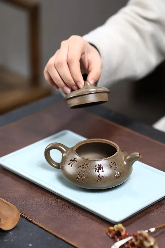 Zisha Teapots: Hantang Stone Dipper | Jiang Yaping | 2100 CNY 1