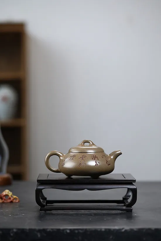 Zisha Teapots: Hantang Stone Dipper | Jiang Yaping | 2100 CNY 2