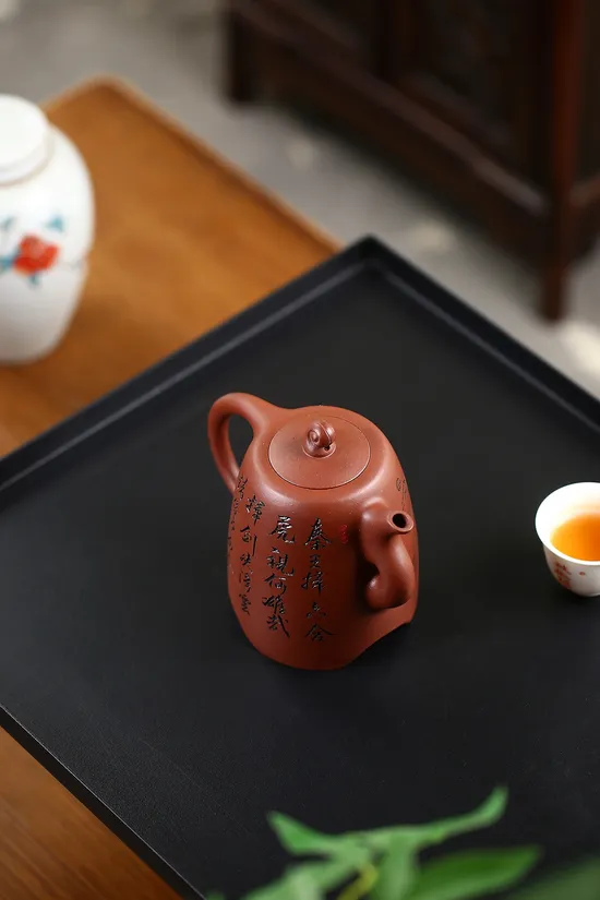 Zisha Teapots: 4800 CNY | 400cc 1
