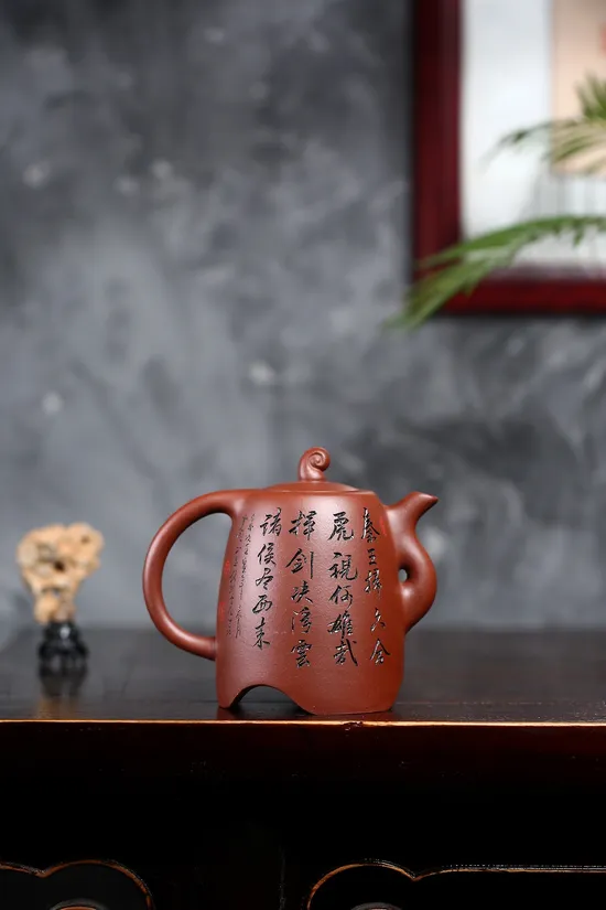 Zisha Teapots: 4800 CNY | 400cc 2