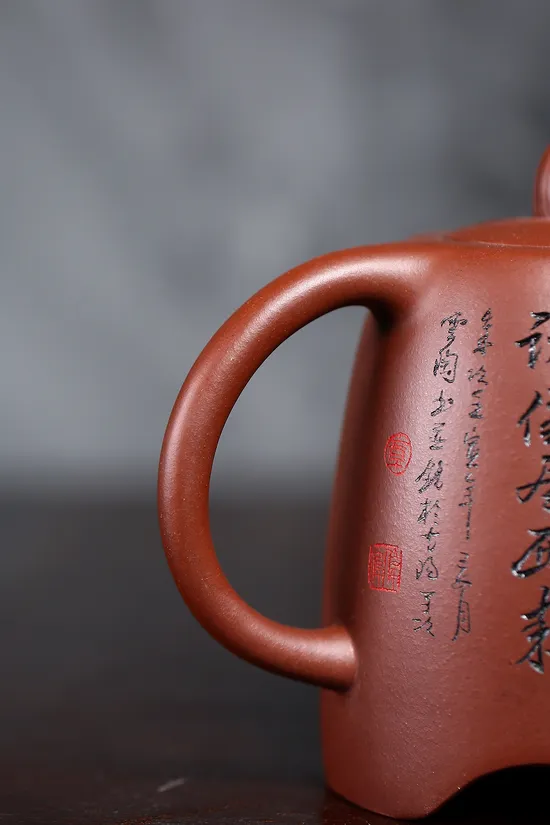 Zisha Teapots: 4800 CNY | 400cc 5