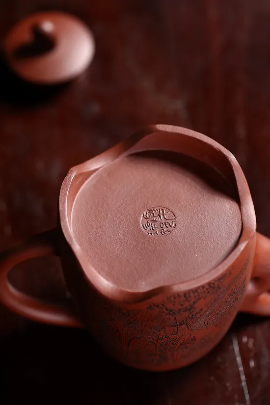 Zisha Teapots: 4800 CNY | 400cc 9