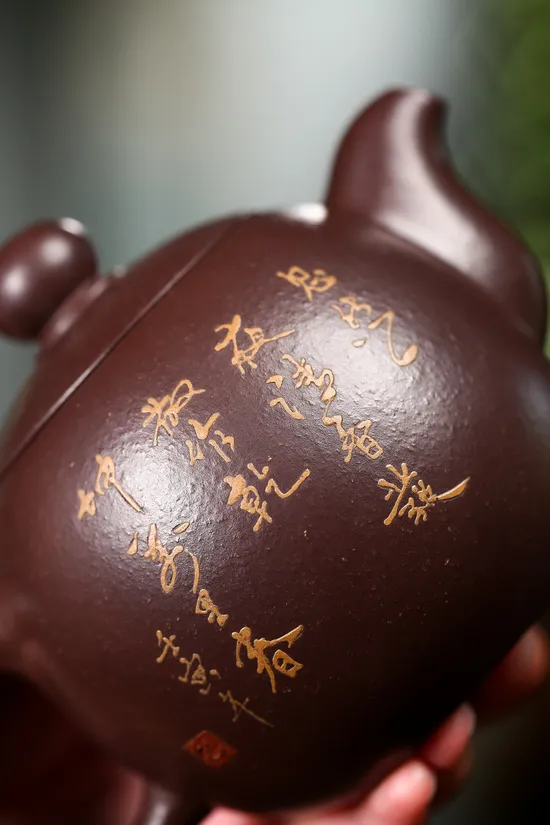 Zisha Teapots: Gao Jianzhong | 6600 CNY 2