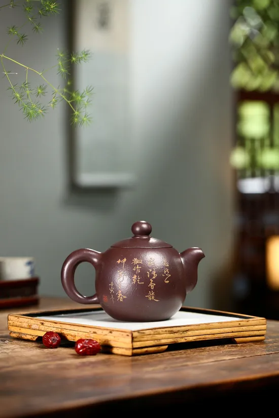 Zisha Teapots: Gao Jianzhong | 6600 CNY 5