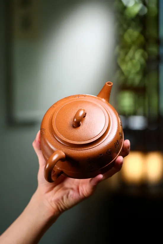 Premium Yixing Clay Teapot | Artisan Zisha Craft | 500cc Handmade 3