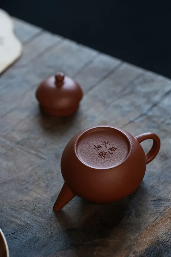 Zisha Teapots: Papaya Level Retro Style | raw zisha zhuni clay 1