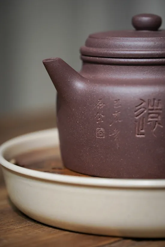 Premium Yixing Zisha Clay Teapot – Artisan Crafted, Buy Now 3
