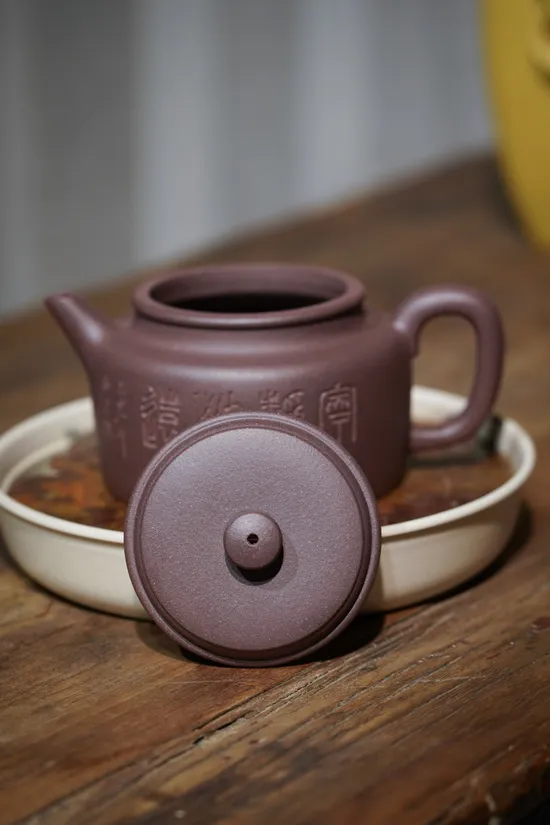 Premium Yixing Zisha Clay Teapot – Artisan Crafted, Buy Now 5