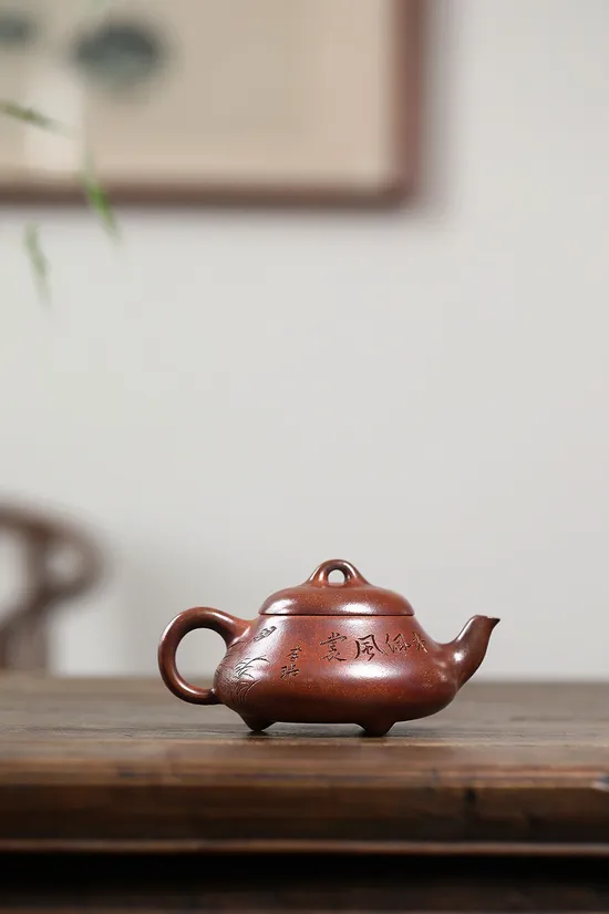 Zisha Teapots: Hantang Shibi | 1650 CNY 1