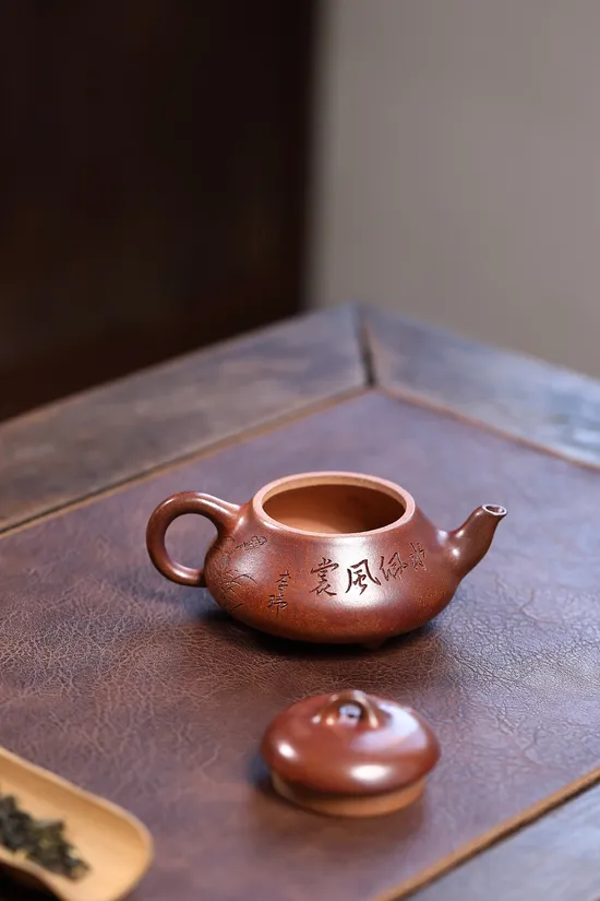 Zisha Teapots: Hantang Shibi | 1650 CNY 2