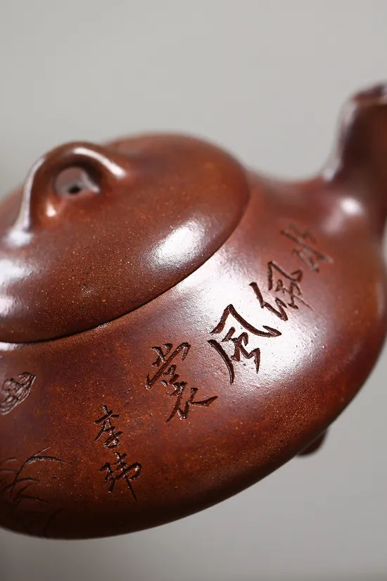Zisha Teapots: Hantang Shibi | 1650 CNY 7