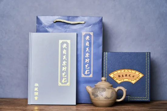 Zisha Teapots: Huang Ziying | original mine old Qingduan 9