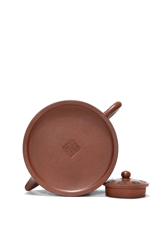 Zisha Teapots: Heart Sutra Half Moon | CNY 15 | 000 8