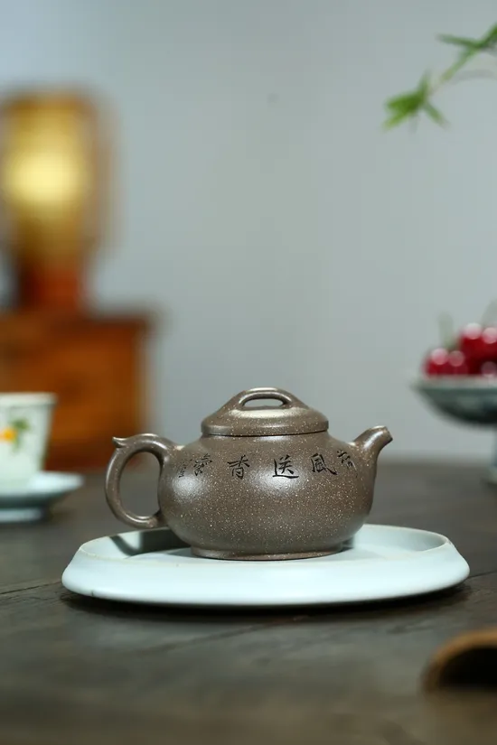Zisha Teapots: Yuan Yun | Gao Junjie 2