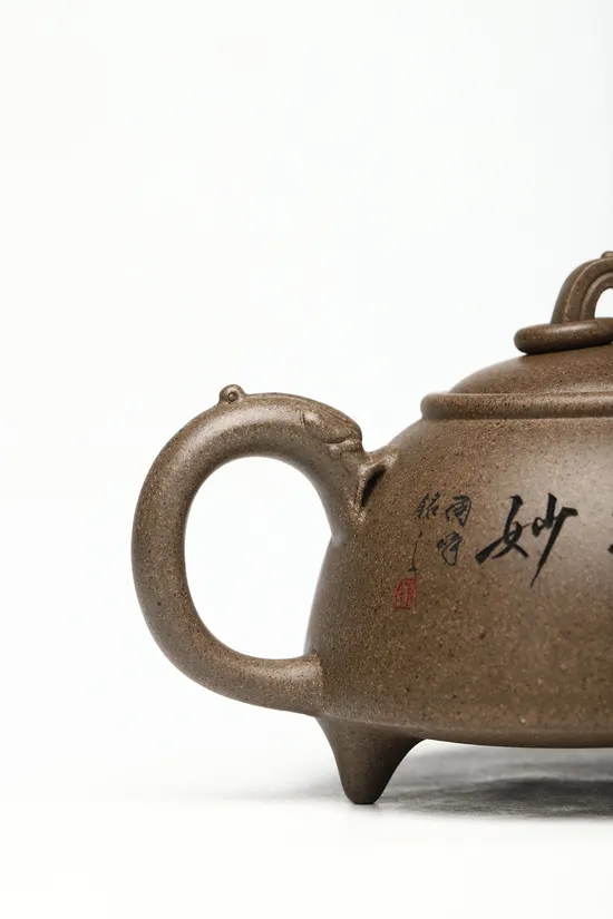 Premium Yixing Clay Teapot | Handcrafted Collectible with Double Certification 3