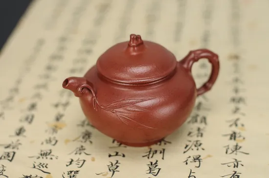 Zisha Teapots: Bamboo Spring | Old Zhu Ni 2