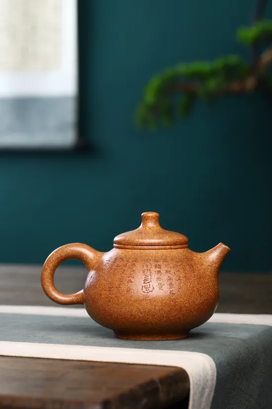 Zisha Teapots: Ruding | chenxiang pear skin clay 2