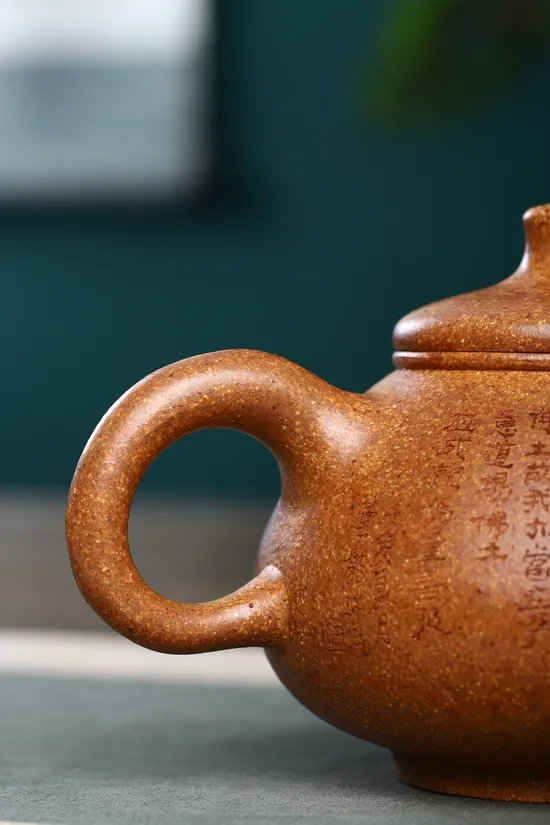 Zisha Teapots: Ruding | chenxiang pear skin clay 9