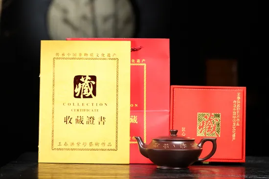 Zisha Teapots: original purple clay | Chunhong Wang 1