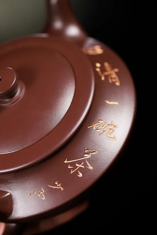 Zisha Teapots: original purple clay | Chunhong Wang 3