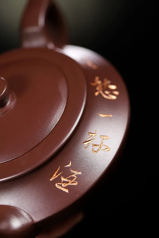 Zisha Teapots: original purple clay | Chunhong Wang 8