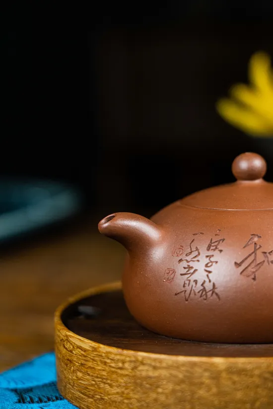 Zisha Teapots: Yuru Teapot | Dicaoqing clay 6