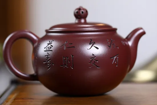 Zisha Teapots: Gao Gong Jiancang | premium old purple clay 4