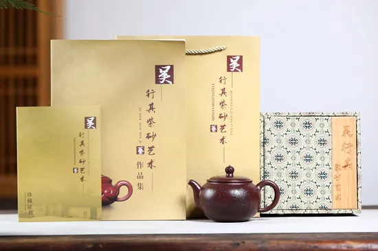 Zisha Teapots: Gao Gong Jiancang | premium old purple clay 6