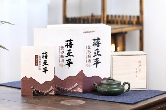 Zisha Teapots: Flat Bamboo | Jiang Yaping 4