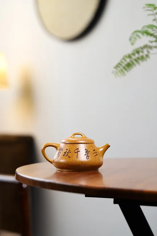 Zisha Teapots: premium gold duanni clay | Yang Junbao 8