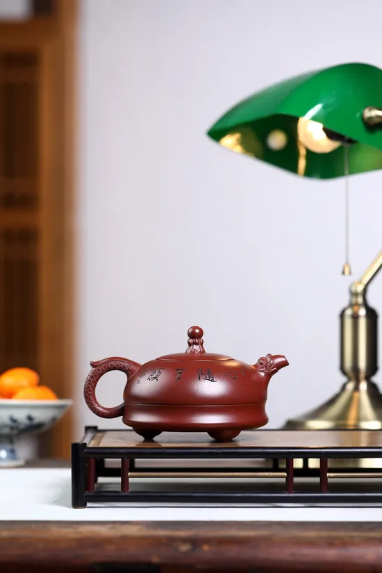 Zisha Teapots: Longxue sand clay | 90cc 7