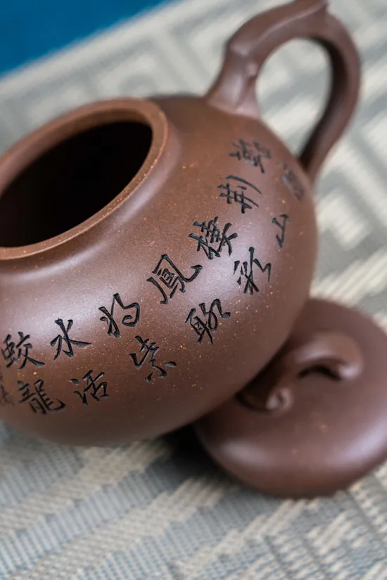 Zisha Teapots: premium old purple clay | national-level arts and crafts master 1