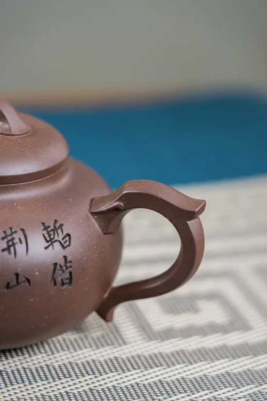 Zisha Teapots: premium old purple clay | national-level arts and crafts master 3