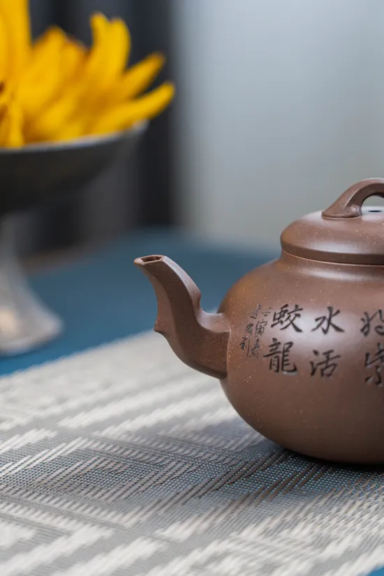 Zisha Teapots: premium old purple clay | national-level arts and crafts master 7