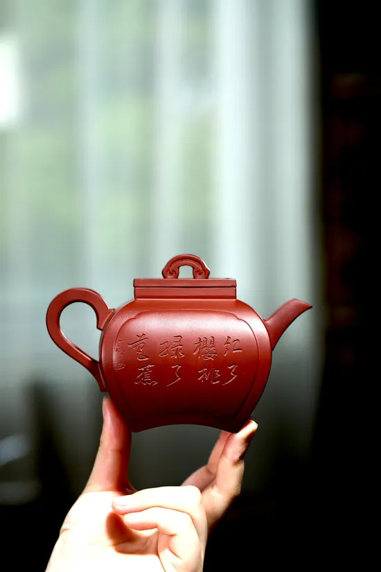 Zisha Teapots: Longxue clay | 90 CC 6