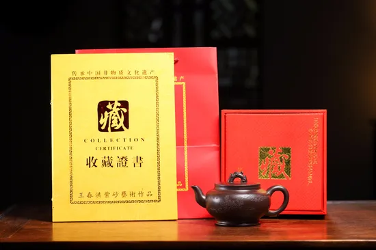 Zisha Teapots: Purple Dragon Blood clay | 80cc capacity 2