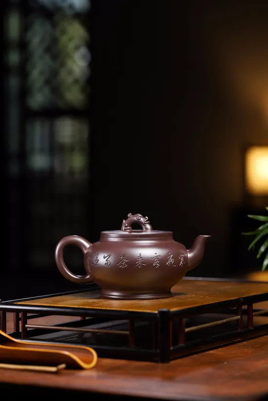 Zisha Teapots: Purple Dragon Blood clay | 80cc capacity 4