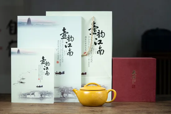 Zisha Teapots: Huangjin Zhuni clay | Han Tile design 1